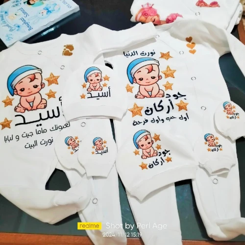 سكيكدة توصيل مجاني سكيكدة لليزالي منين بوالريش الفارماسي مجاني