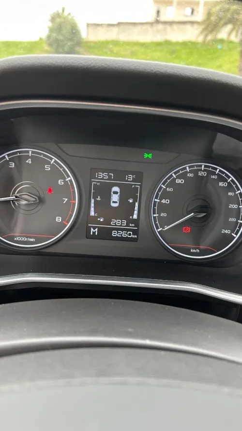 Geely Coolray 2025 Super edition