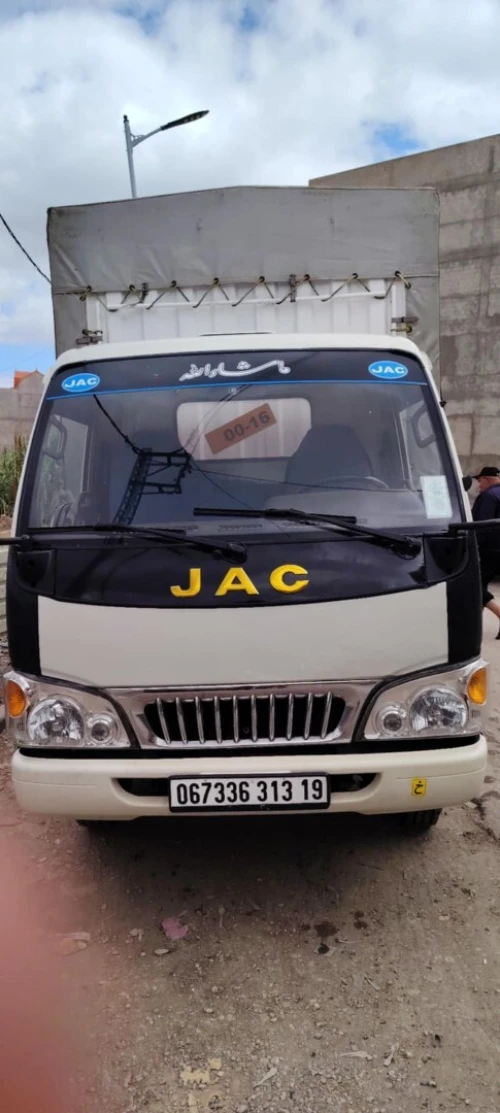 JAC 1040 2013 JAC