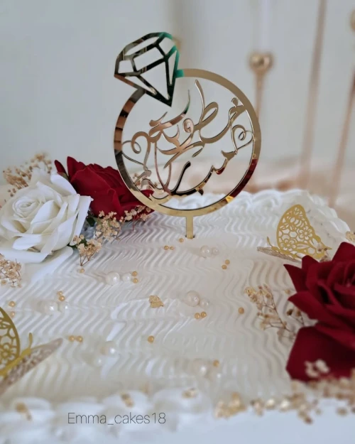 اتوصيل مجاني لكل البلديات في جيجل كعكة الاعراس /عيد الميلاد / خطبة  انطلاقا من 12000 دج/6000 دج