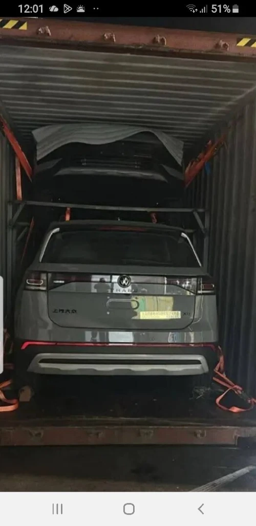 Volkswagen Tahru 2025 Ruixiang