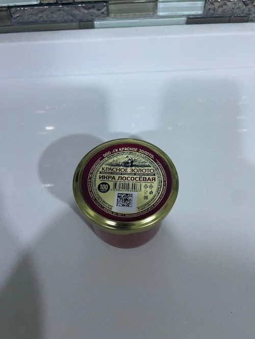 Caviar Rouge 
