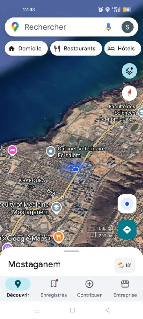 Vente Terrain Mostaganem Mostaganem