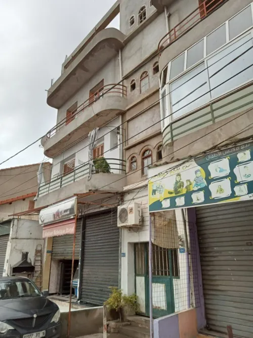 Vente Villa Alger El mouradia