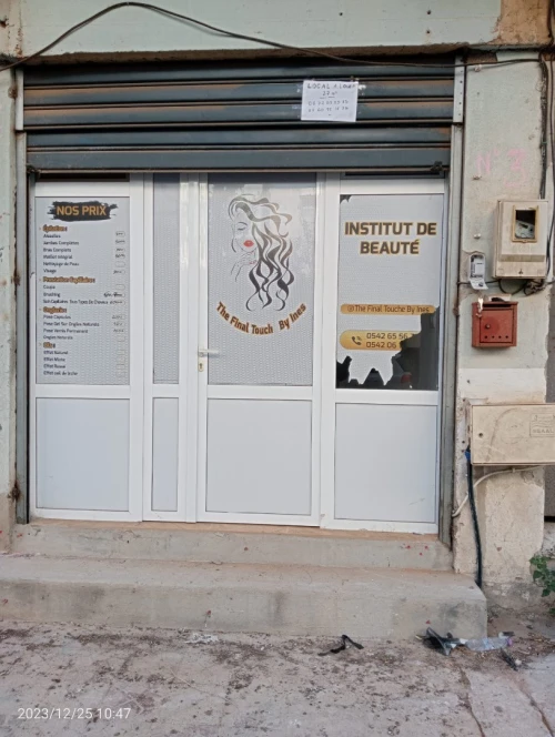 Location Local Alger Ain benian