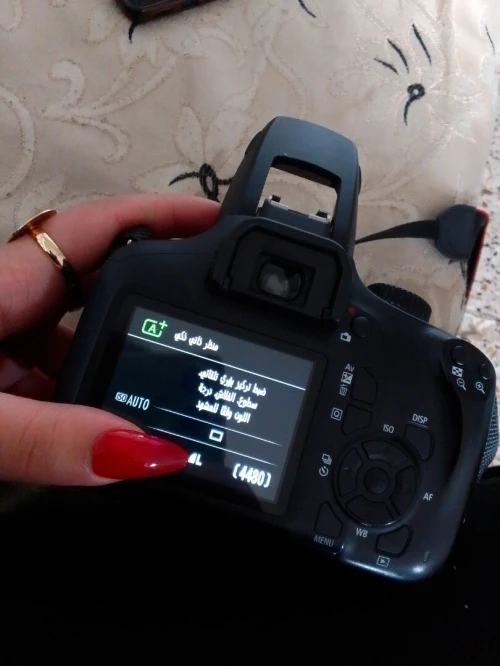 CANON