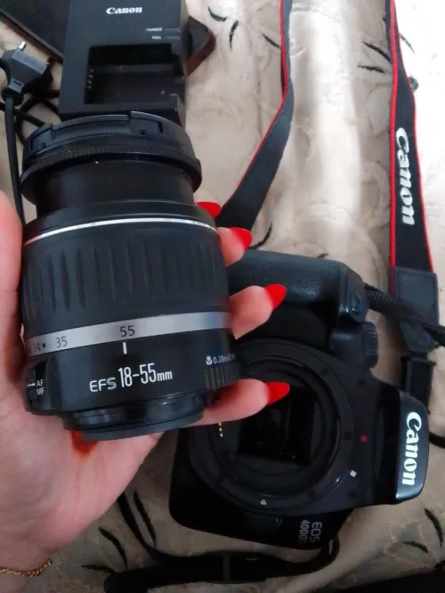 CANON