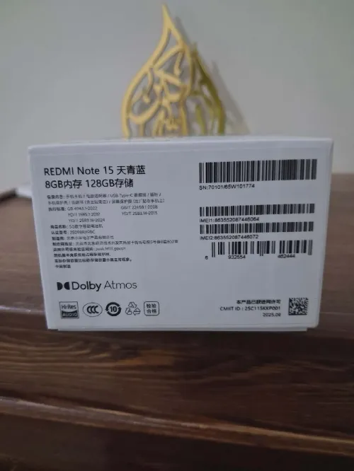 REDMI Note 15