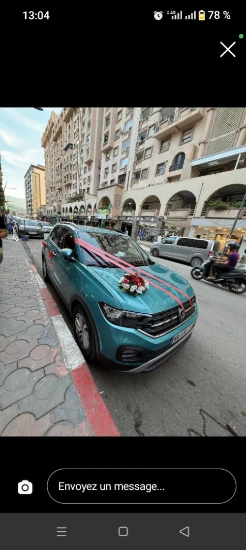 Volkswagen T-Cross 2023 Style