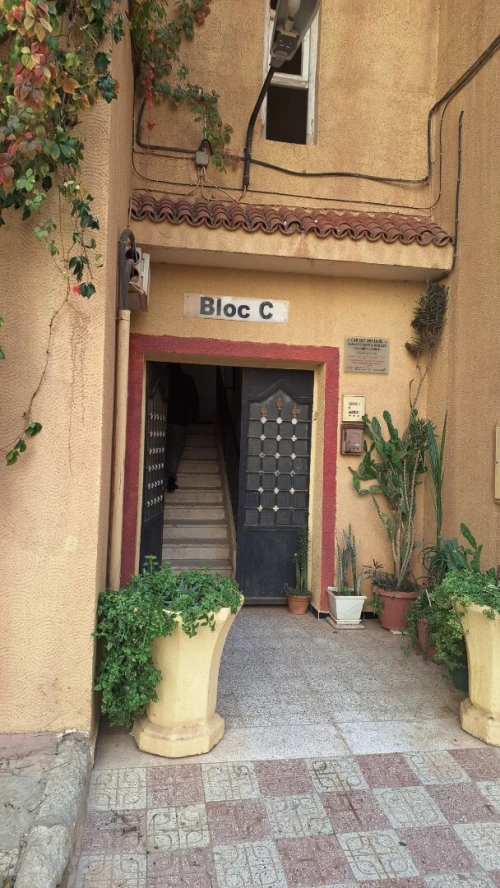 Vente Appartement F3 Oran Bir el djir