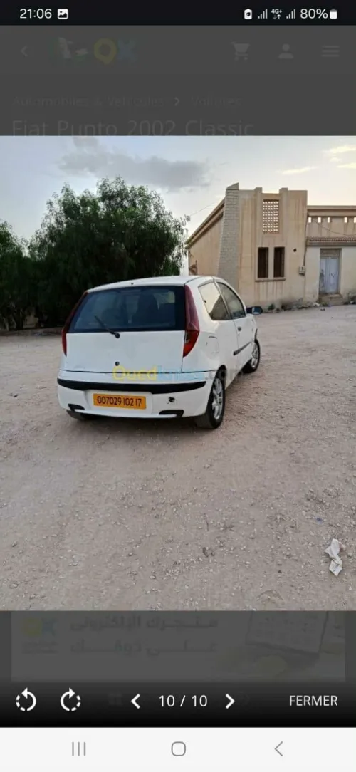 Fiat Punto 2002 