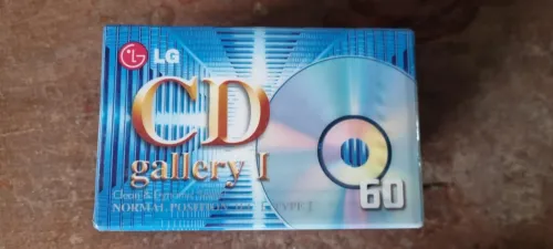 Cassette Audio pour les nostalgiques