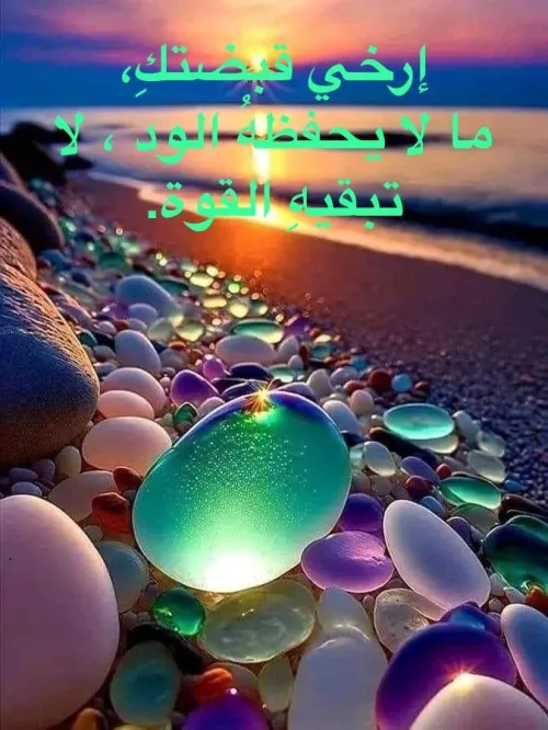 M M T Materiel Medical Tiaret