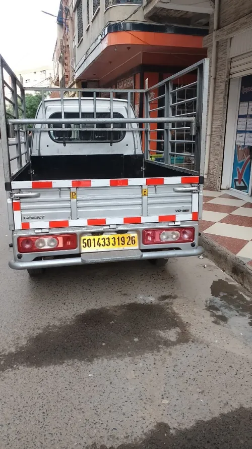 Chery Double cabine 2019 
