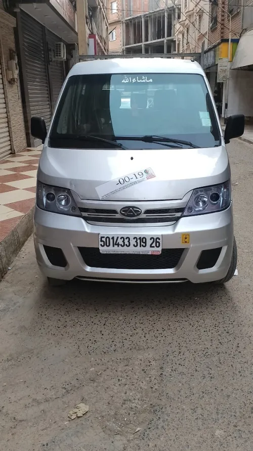 Chery Double cabine 2019 