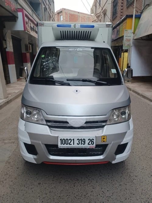 Chery Yoki 2019 Frigo