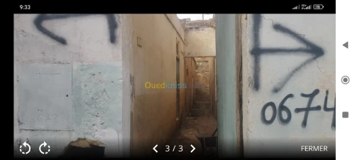Vente Terrain Tiaret Sougueur
