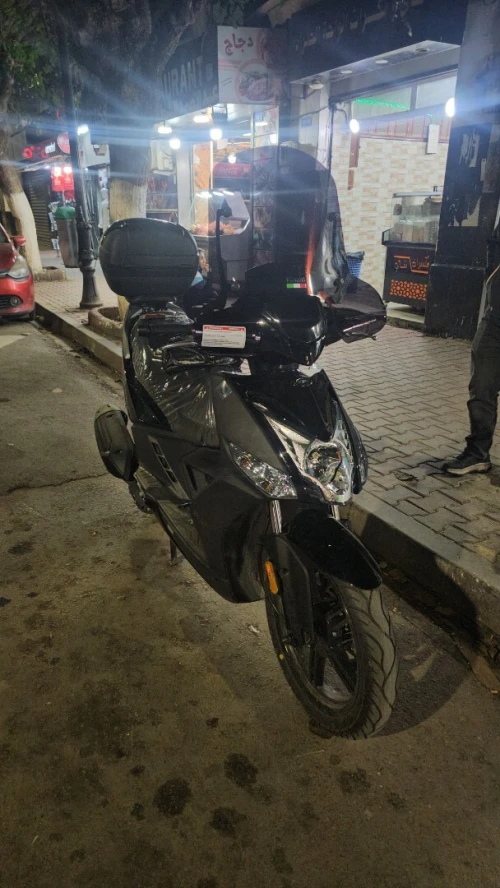 Kymco Agility 16+ 2025
