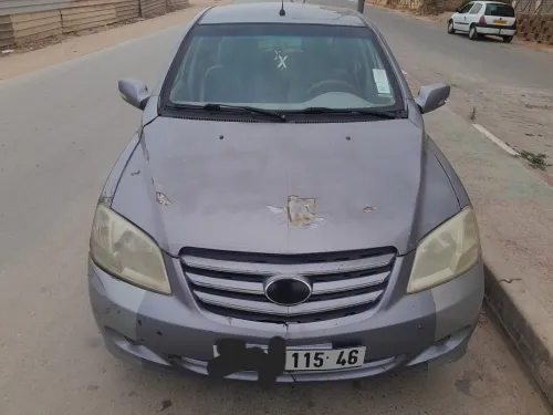 Faw N5 2015 N5
