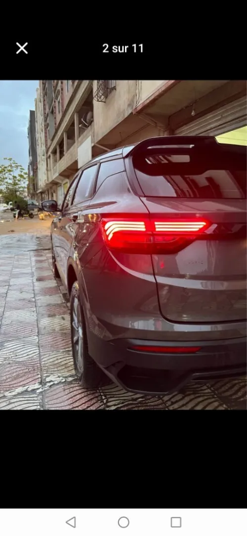 Geely Coolray 2026 Super edition