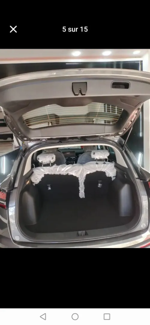 Geely Coolray 2026 Super edition