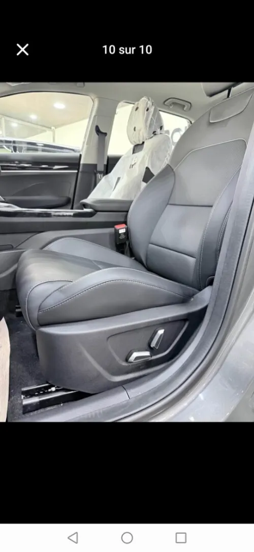 Geely Coolray 2026 Super Power 