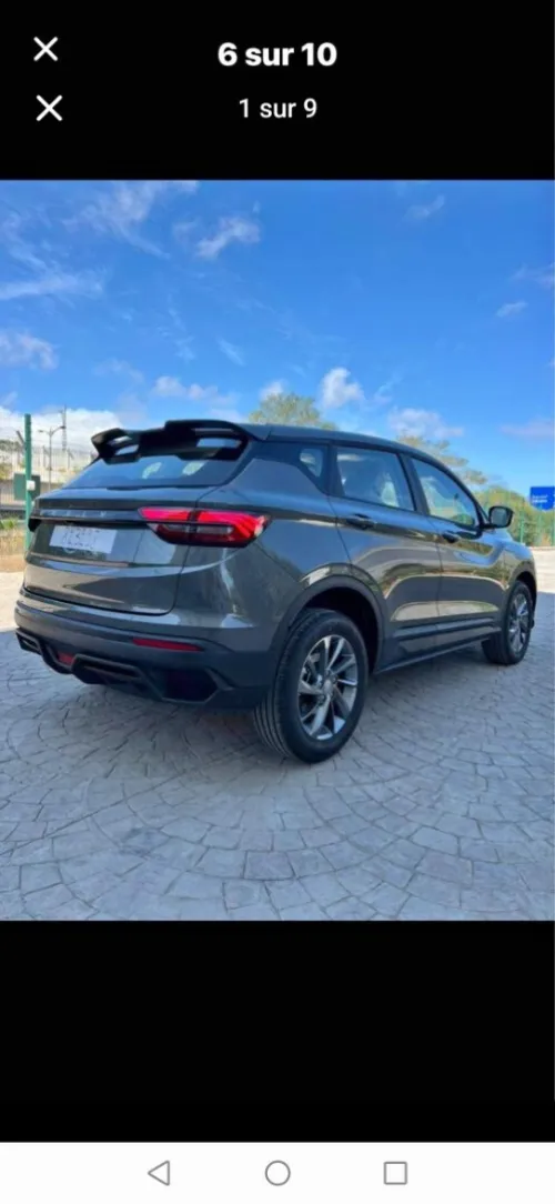 Geely Coolray 2026 Super edition