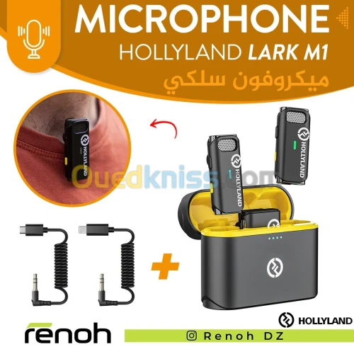 Microphone Sans-Fil HOLLYLAND LARK M1