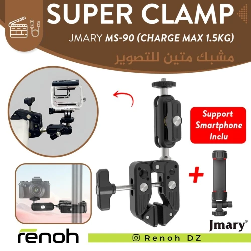 Super Clamp Pour Smartphone / Caméra JMARY MS-90 ( Avec Support Smartphone Inclu )