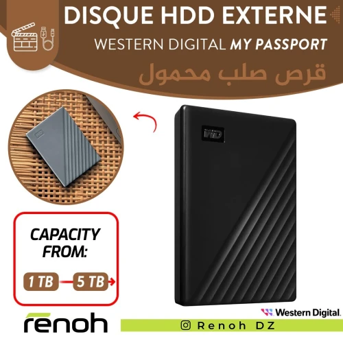 Disque HDD Externe WESTERN DIGITAL MY PASSPORT (1 TB)
