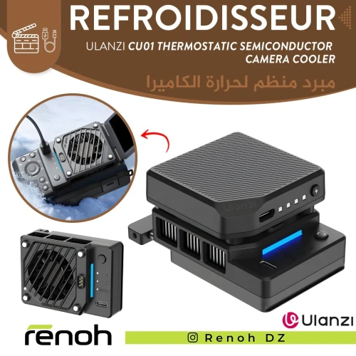 Refroidisseur Pour Caméra ULANZI CU01 Thermostatic Semiconductor Camera Cooler Kit