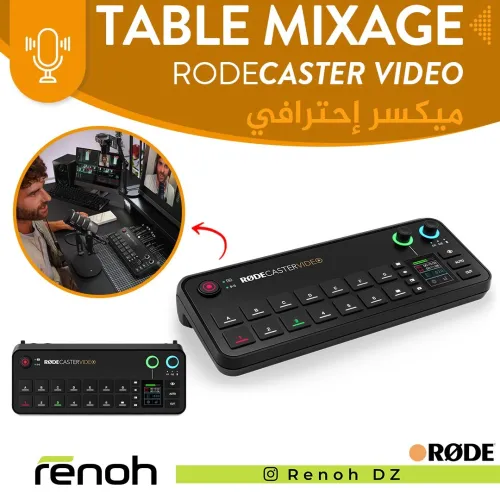 Table Mixage RODECASTER VIDEO
