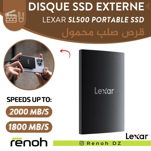 Disque SSD Externe LEXAR SL500 PORTABLE SSD (2 TB)