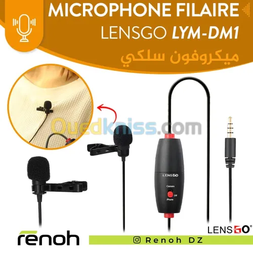 Microphone Filaire LENSGO LYM-DM1