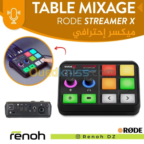 Table De Mixage RODE STREAMER X Pour Streamers