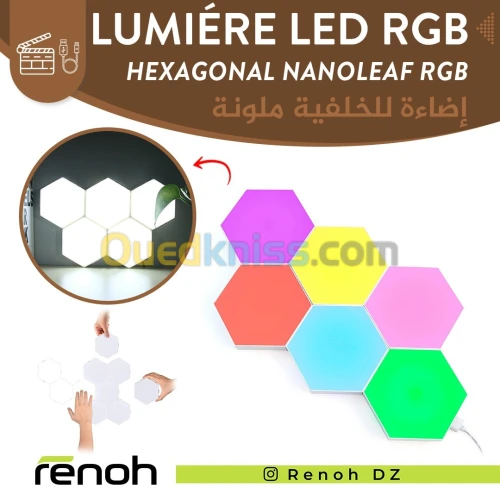 Lumiére LED RGB HEXAGONAL NANOLEAF RGB
