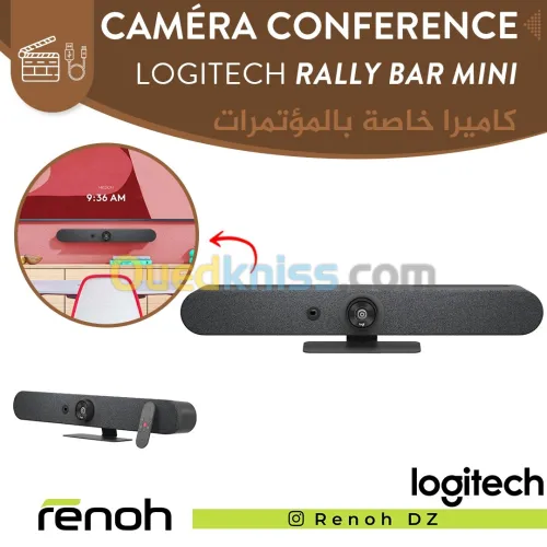 Caméra Conference LOGITECH RALLY BAR MINI