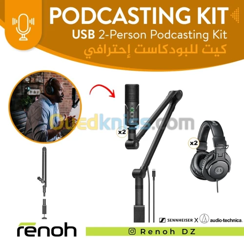 Podcasting Kit Sennheiser Profile 