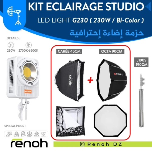 Kit Eclairage Studio LED LIGHT G230 OCTA 90CM ( 230W / Bi-Color )