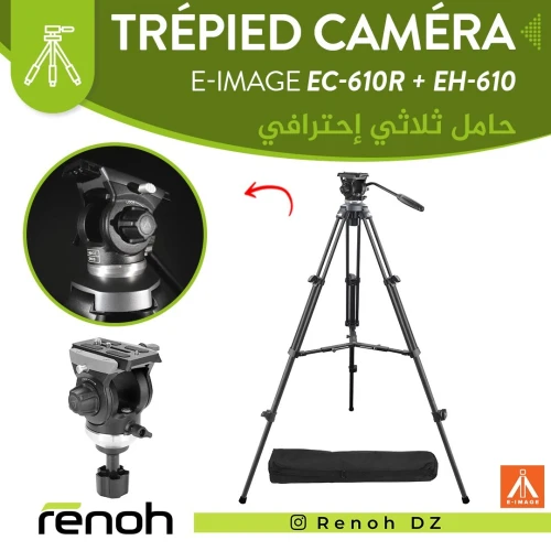 Trépied Caméra Professional E-IMAGE EC-610R + EH-610
