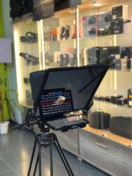 TÉLÉPROMPTEUR NEEWER X17 II 12.9" POUCES