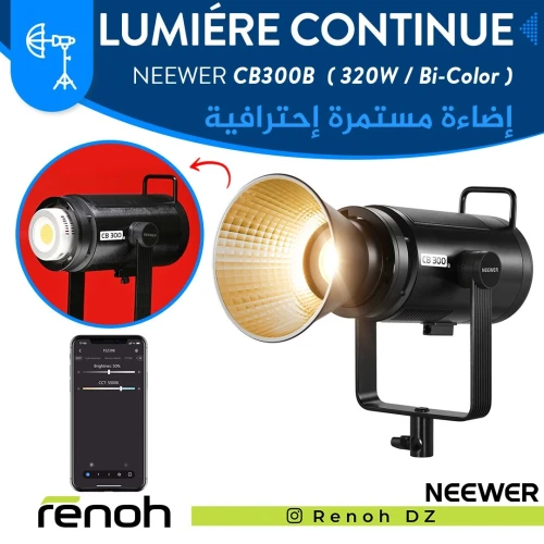 Lumiére Continue COB NEEWER CB300B (320W / Bi-Color)