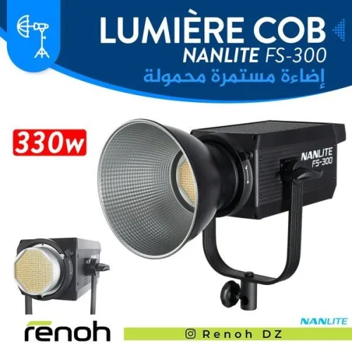 Lumière Continue COB NANGUANG NANLITE FS300