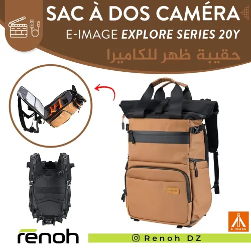 Sac À Dos Caméra E-IMAGE EXPLORE SERIES 20Y