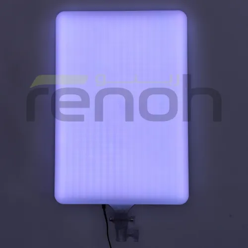 Panneau LED RGB PM-60