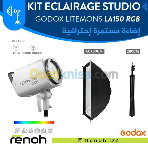 Kit Eclairage Studio GODOX LITEMONS LA150R (60x90cm)