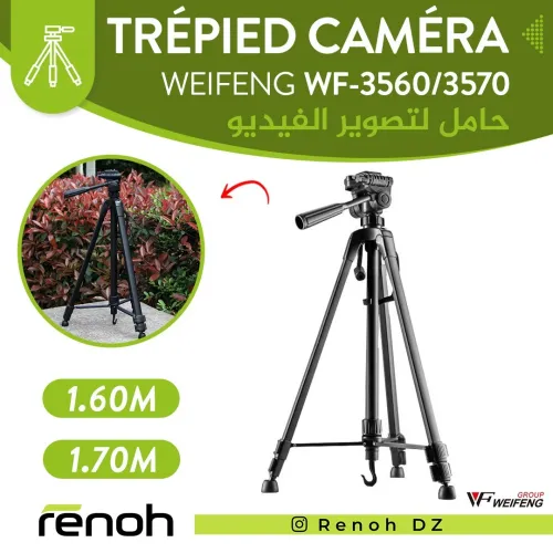 Trépied Caméra WEIFENG WF-3570