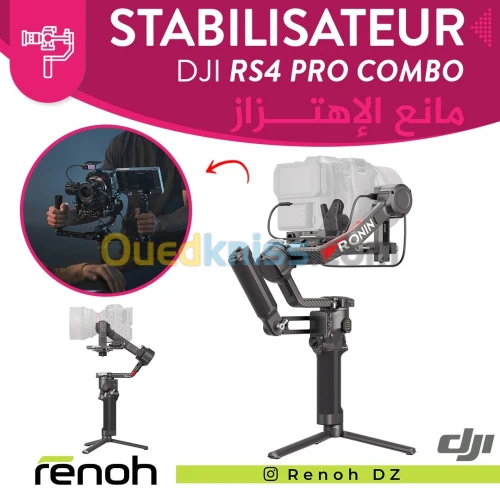 Stabilisateur Caméra DJI RS4 PRO COMBO