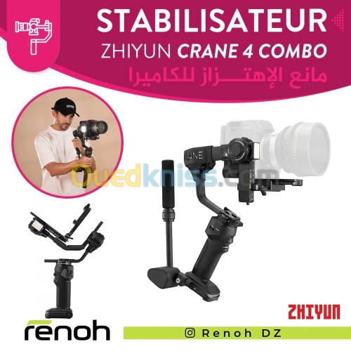 Stabilisateur Zhiyun Crane 4 Combo