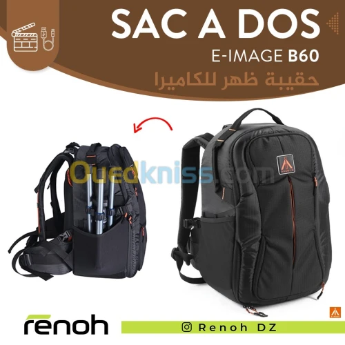 E-Image Oscar B60 sac à dos multifonctions pour caméra objectifs drone
